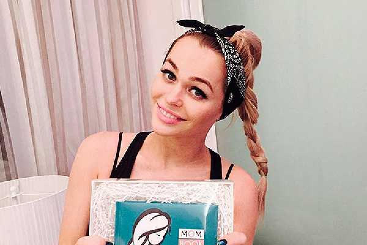 Анна Хилькевич преобразилась перед родами Анна Хилькевич преобразилась перед родами