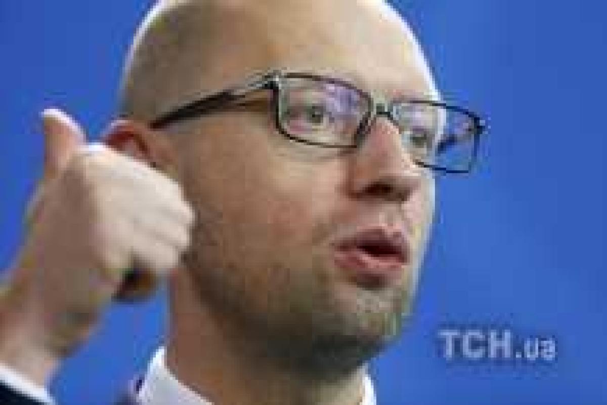 Яценюк похвастался достижениями своего правительства за прошлый год Яценюк похвастался достижениями своего правительства за прошлый год