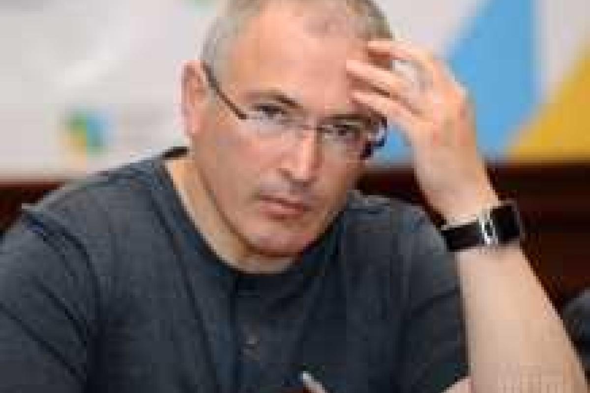 Сегодня в России Ходорковского объявили в федеральный розыск - СМИ Сегодня в России Ходорковского объявили в федеральный розыск - СМИ