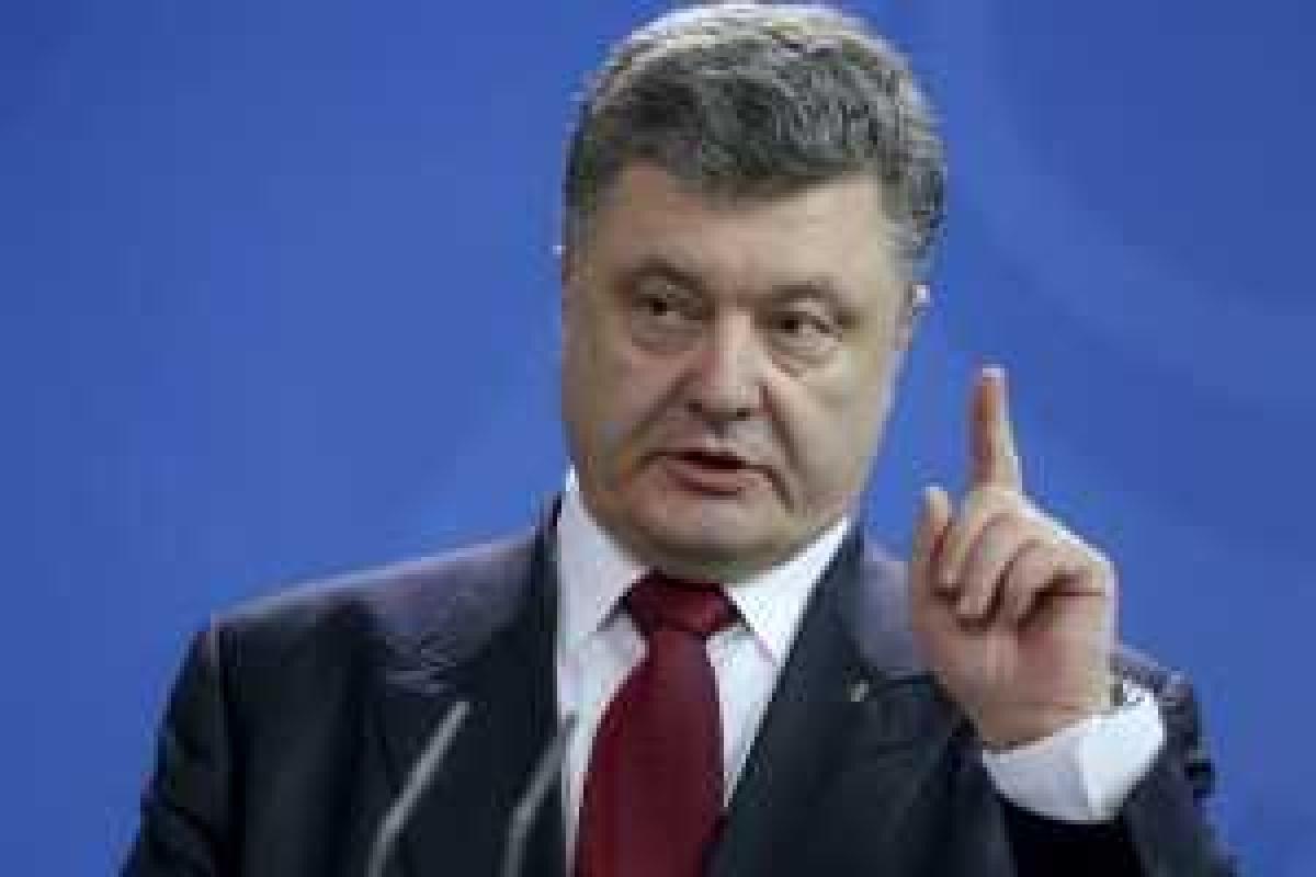 Порошенко назвал Российский указ о приостановлении ЗСТ с Украиной – экономической войной Порошенко назвал Российский указ о приостановлении ЗСТ с Украиной – экономической войной