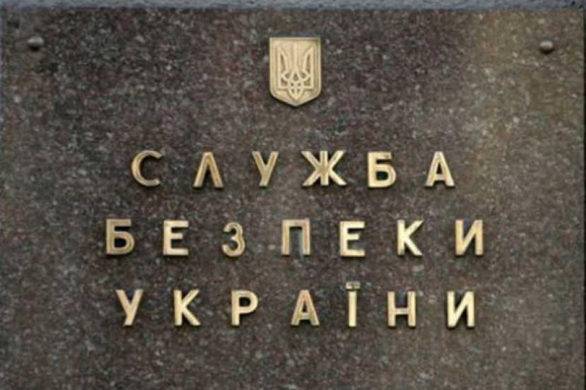 В Луганской области сотрудники СБУ задержали информатора казаков В Луганской области сотрудники СБУ задержали информатора казаков