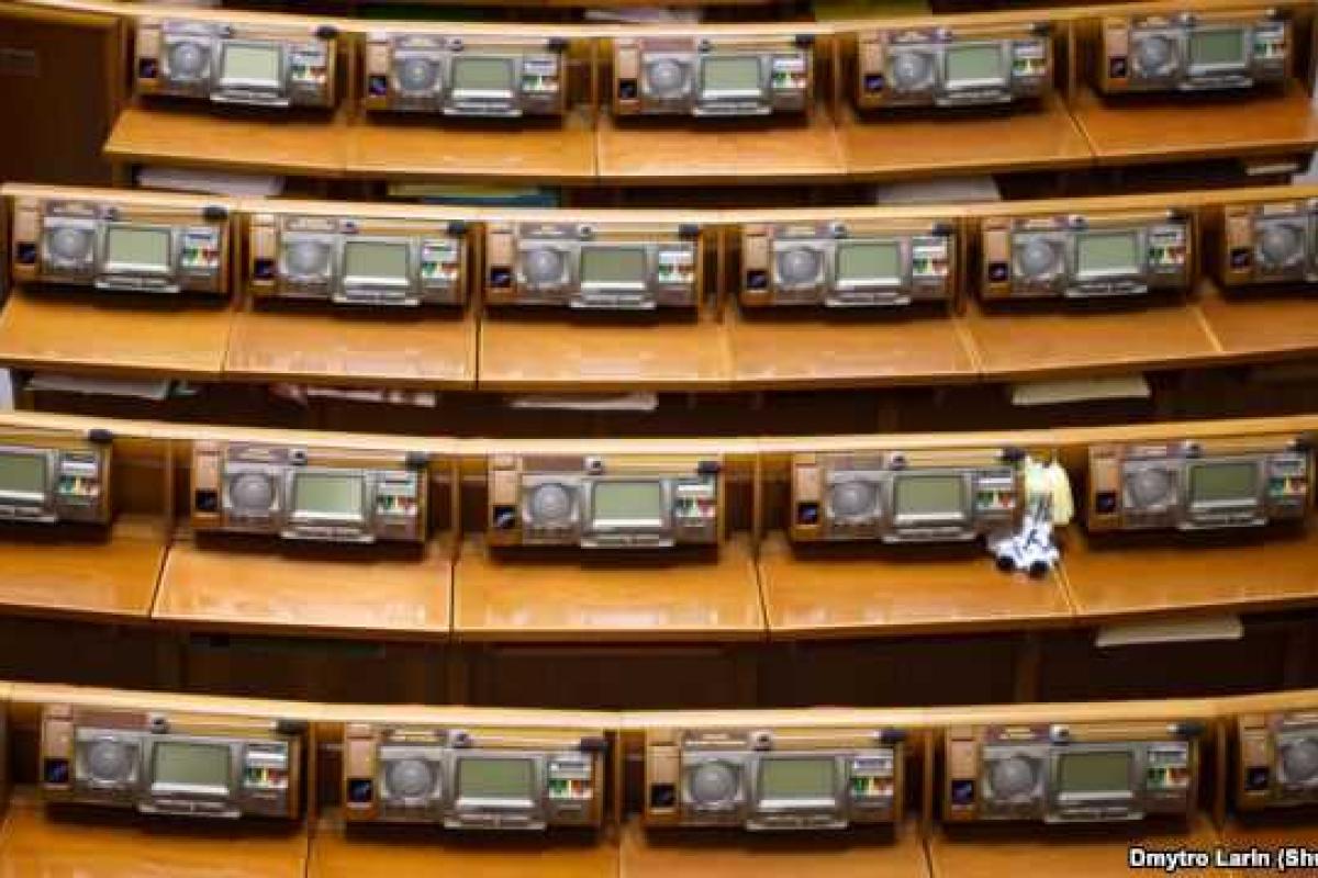 Бюджет на 2016 год депутаты рассмотрят после полуночи, - КМУ Бюджет на 2016 год депутаты рассмотрят после полуночи, - КМУ