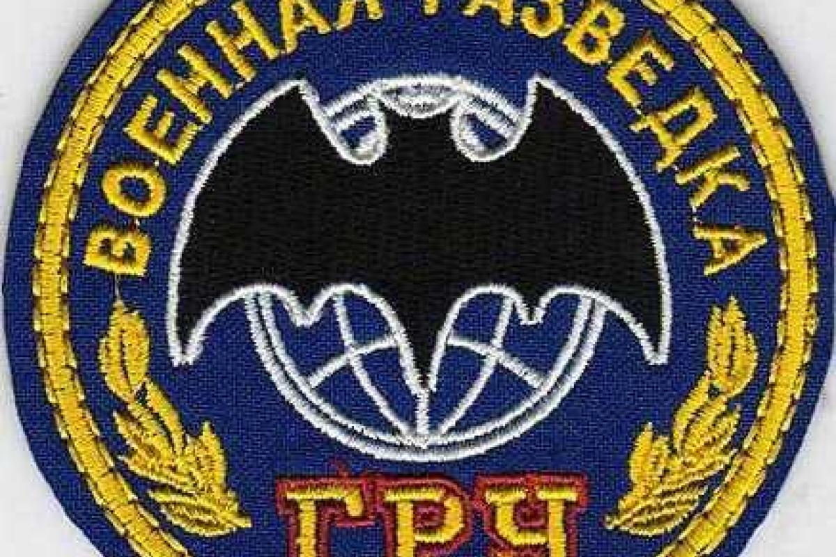 Комиссия ГРУ из Москвы нагрянула к боевикам "ДНР"  Комиссия ГРУ из Москвы нагрянула к боевикам "ДНР"
