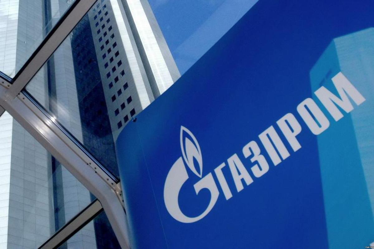 "Газпром" признали монополистом на рынке транзита газа "Газпром" признали монополистом на рынке транзита газа