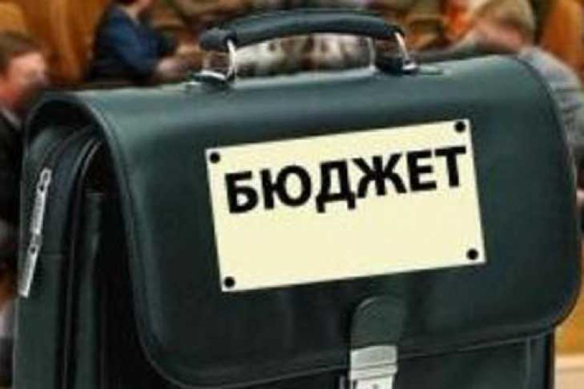 Обнародован проект бюджета Киева на 2016 год Обнародован проект бюджета Киева на 2016 год