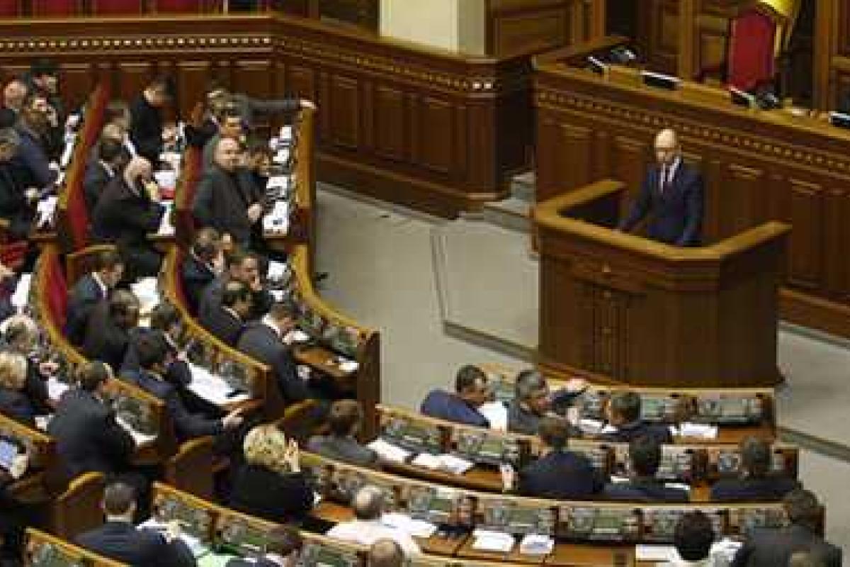 Верховная Рада будет работать до ночи Верховная Рада будет работать до ночи