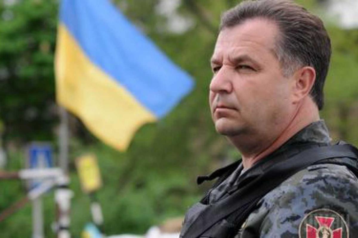 Полторак принял отставку командующего Сухопутными войсками ВСУ Полторак принял отставку командующего Сухопутными войсками ВСУ