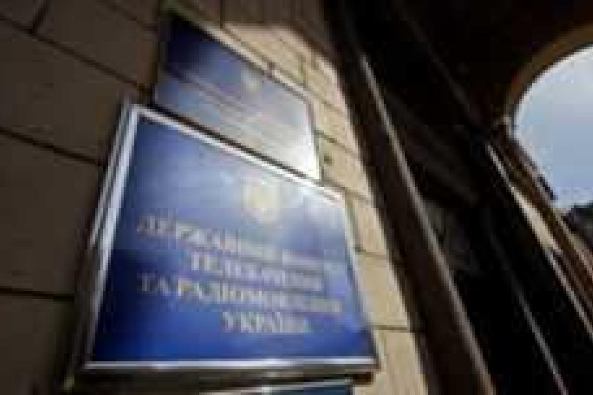 Украинское телевидение может вернуться на восток Украины, - СМИ