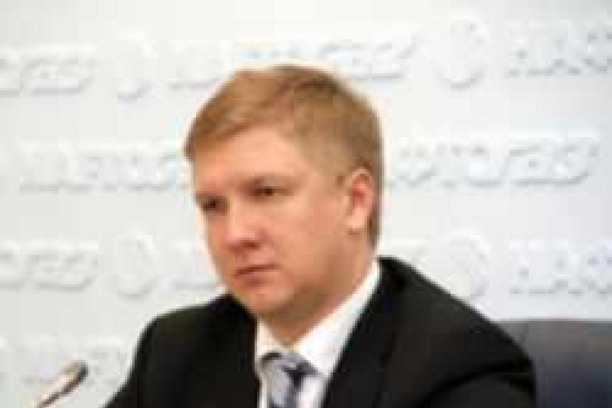 У компании «Укрнафта» появились серьезные проблемы, - Коболев У компании «Укрнафта» появились серьезные проблемы, - Коболев