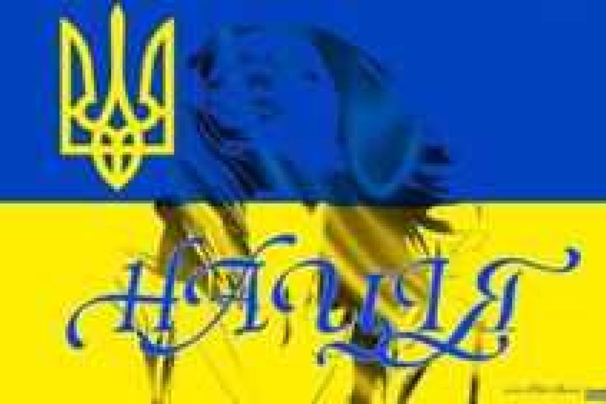 Масенко: Украинский язык – важнейшая часть реформирования Украины Масенко: Украинский язык – важнейшая часть реформирования Украины