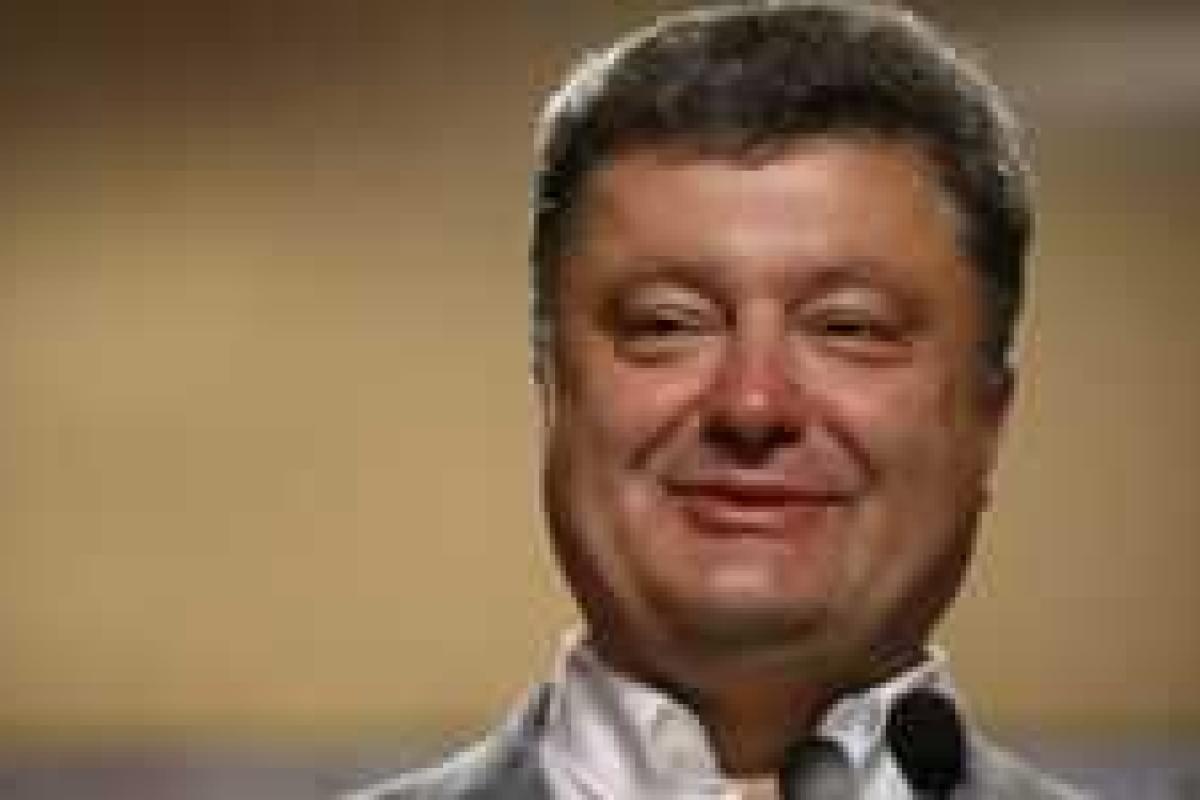 Порошенко назвал основные задачи для проведения реформ в области правосудия Порошенко назвал основные задачи для проведения реформ в области правосудия
