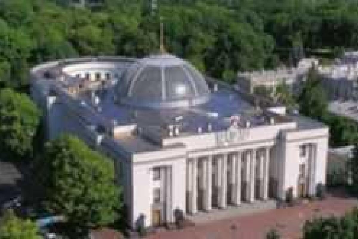 В Верховной Раде многое произошло впервые: итоги 2015 года
