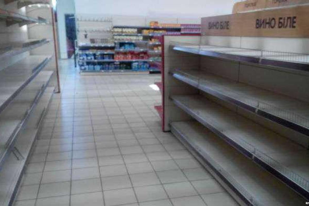 Кабмин обнародовал список разрешенных товаров для ввоза в Крым Кабмин обнародовал список разрешенных товаров для ввоза в Крым