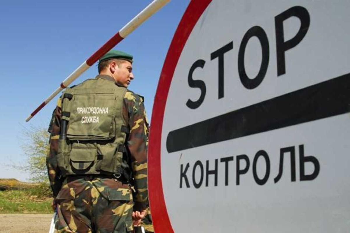 Ситуация на КПВВ на линии разграничения в зоне проведения АТО на утро 21 декабря Ситуация на КПВВ на линии разграничения в зоне проведения АТО на утро 21 декабря