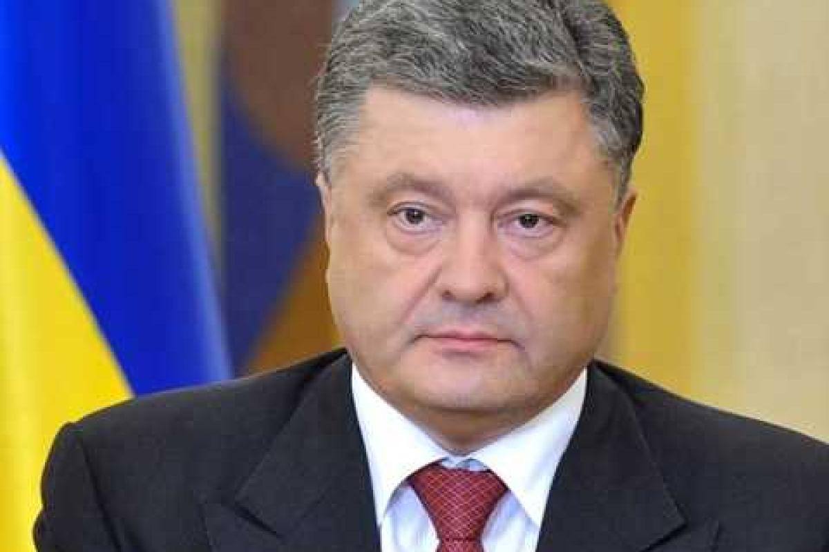Порошенко надеется на достижение компромисса по налоговой реформе Порошенко надеется на достижение компромисса по налоговой реформе