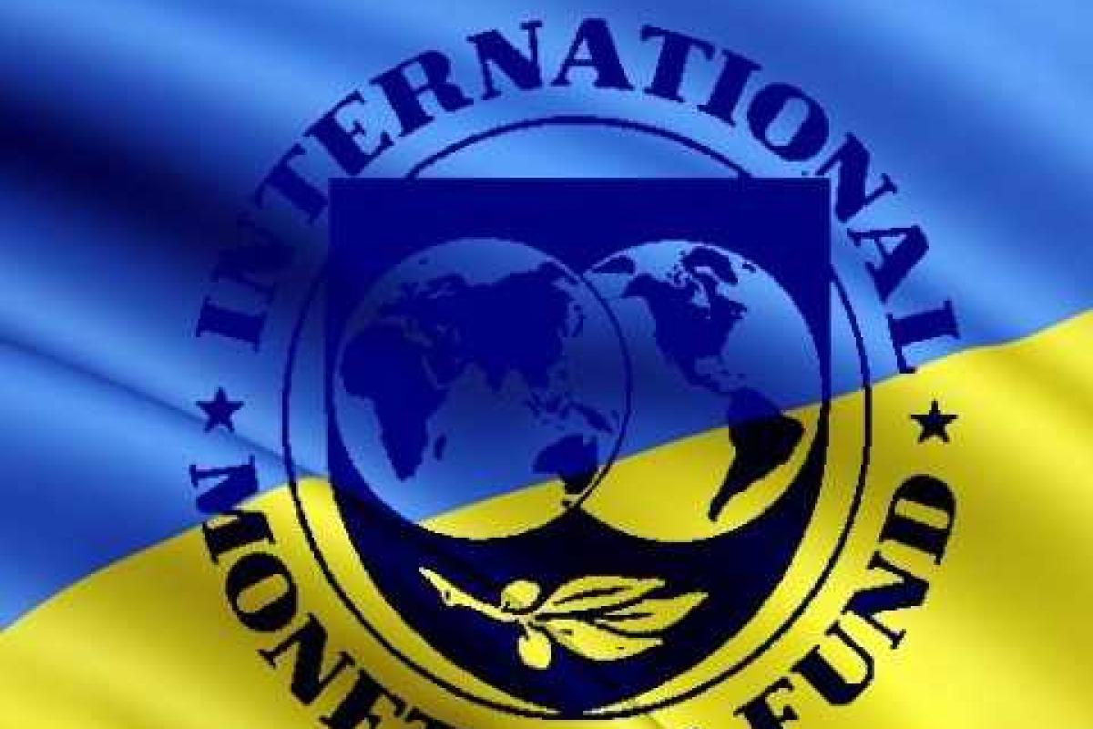 Украина может рассчитывать на деньги МВФ