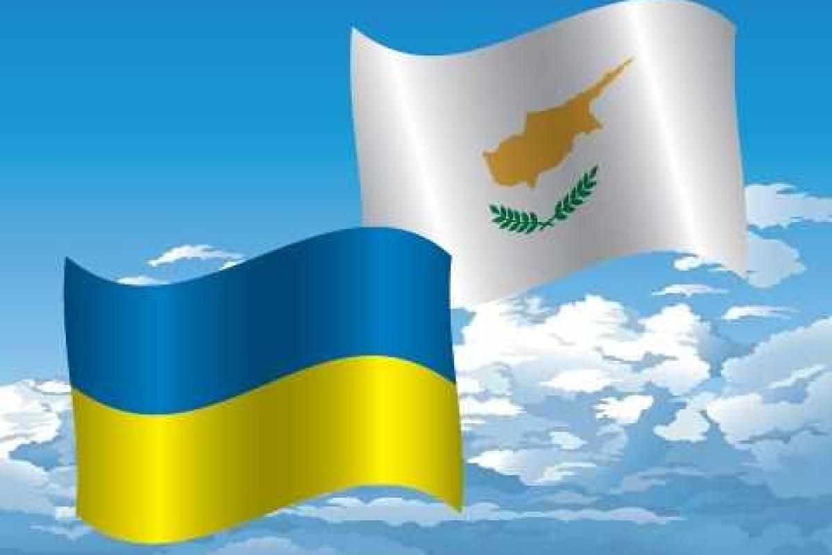 Украина и Кипр налаживают отношения Украина и Кипр налаживают отношения