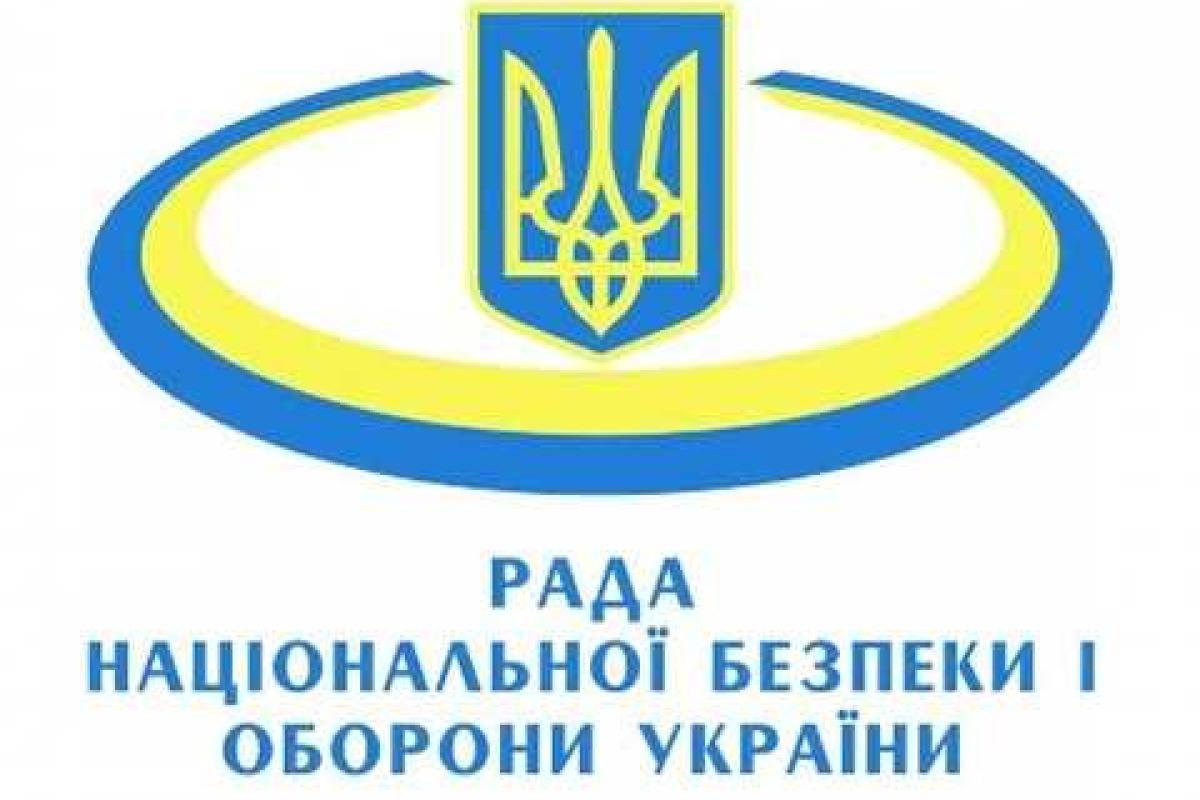 СНБО инициирует создание капелланской службы в Вооруженных Силах СНБО инициирует создание капелланской службы в Вооруженных Силах
