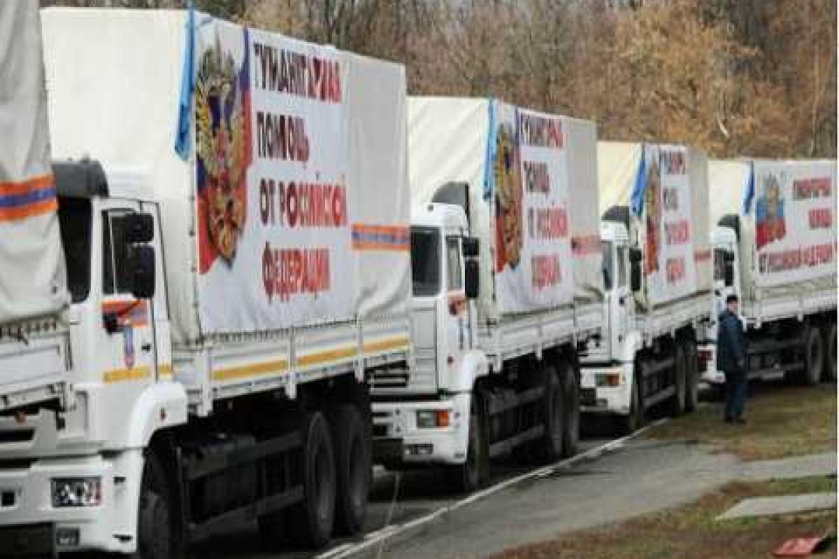 На Донбасс снова прибыла "путинская гуманитарка" На Донбасс снова прибыла "путинская гуманитарка"