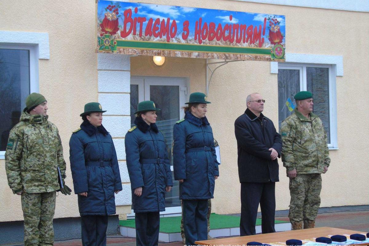 Сегодня в Харькове состоялось открытие жилого дома для военнослужащих Госпогранслужбы Сегодня в Харькове состоялось открытие жилого дома для военнослужащих Госпогранслужбы