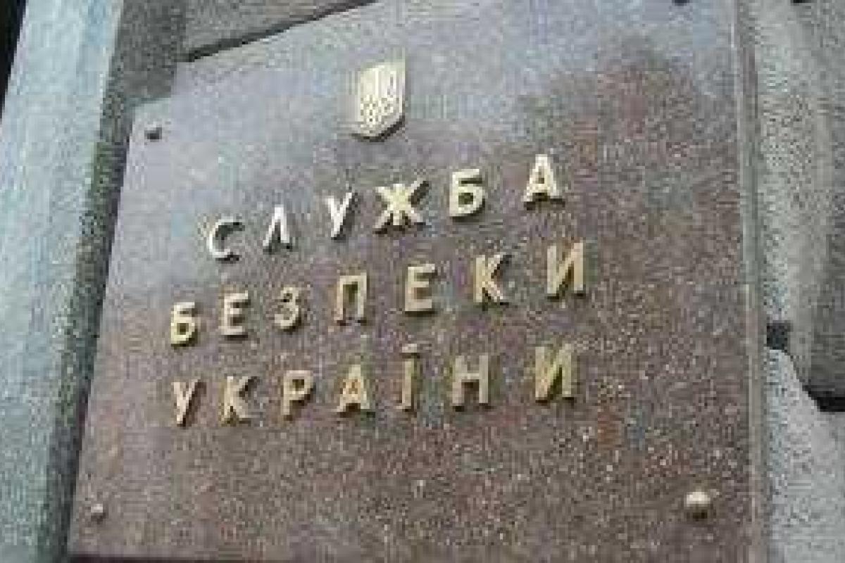Шпион "ДНР" завербовался в ряды СБУ Шпион "ДНР" завербовался в ряды СБУ