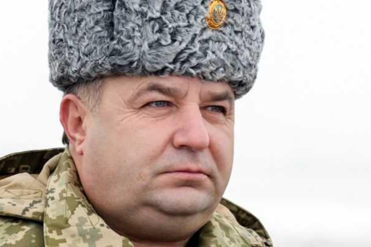 Украина анонсирует проведение реформ в оборонной отрасли Украина анонсирует проведение реформ в оборонной отрасли