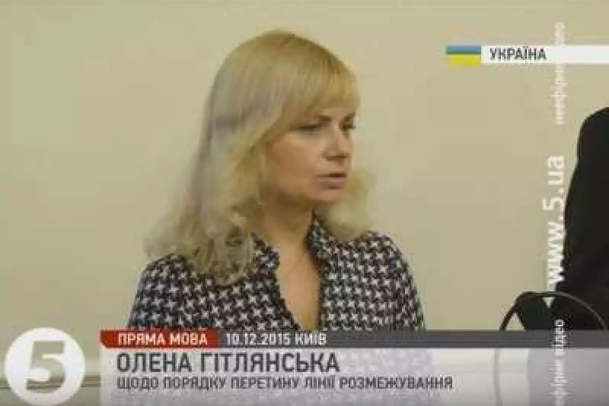 СБУ планирует автоматически продлить пропуска в зону АТО. Видео СБУ планирует автоматически продлить пропуска в зону АТО. Видео