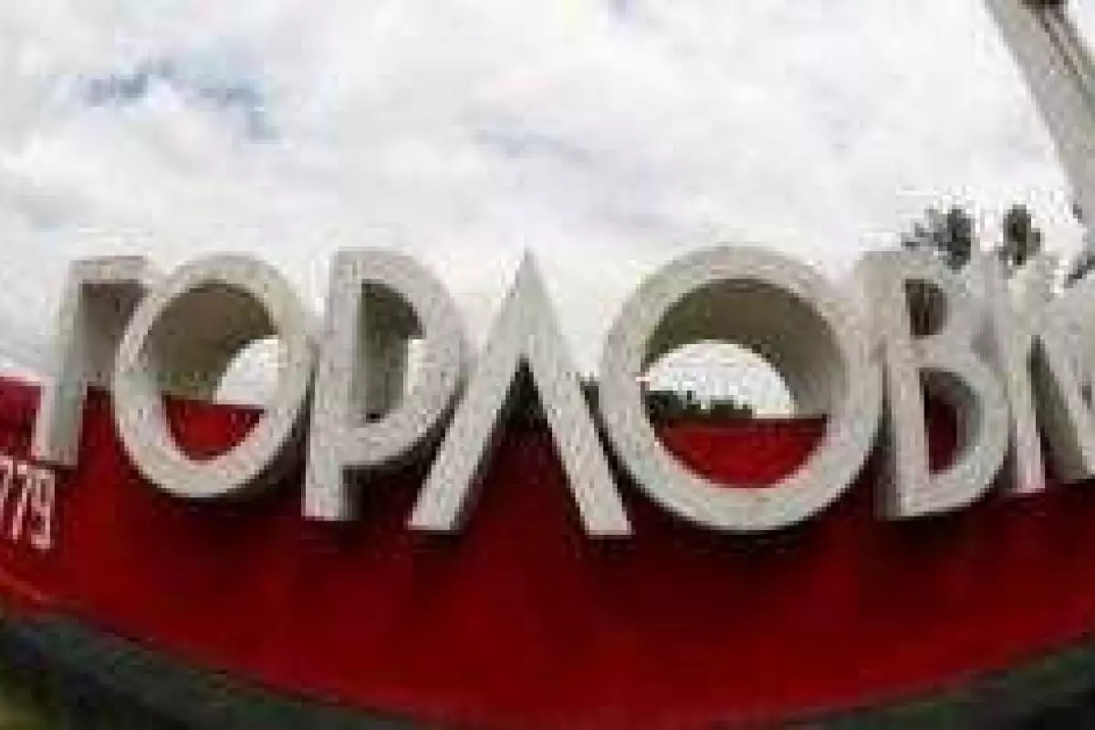 В Горловской колонии увеличены нормы изготовления гробов, - разведка В Горловской колонии увеличены нормы изготовления гробов, - разведка