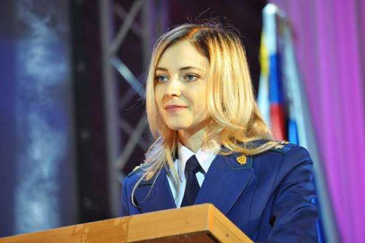 Поклонская заявила о желании выступить с группой «Любэ» Поклонская заявила о желании выступить с группой «Любэ»