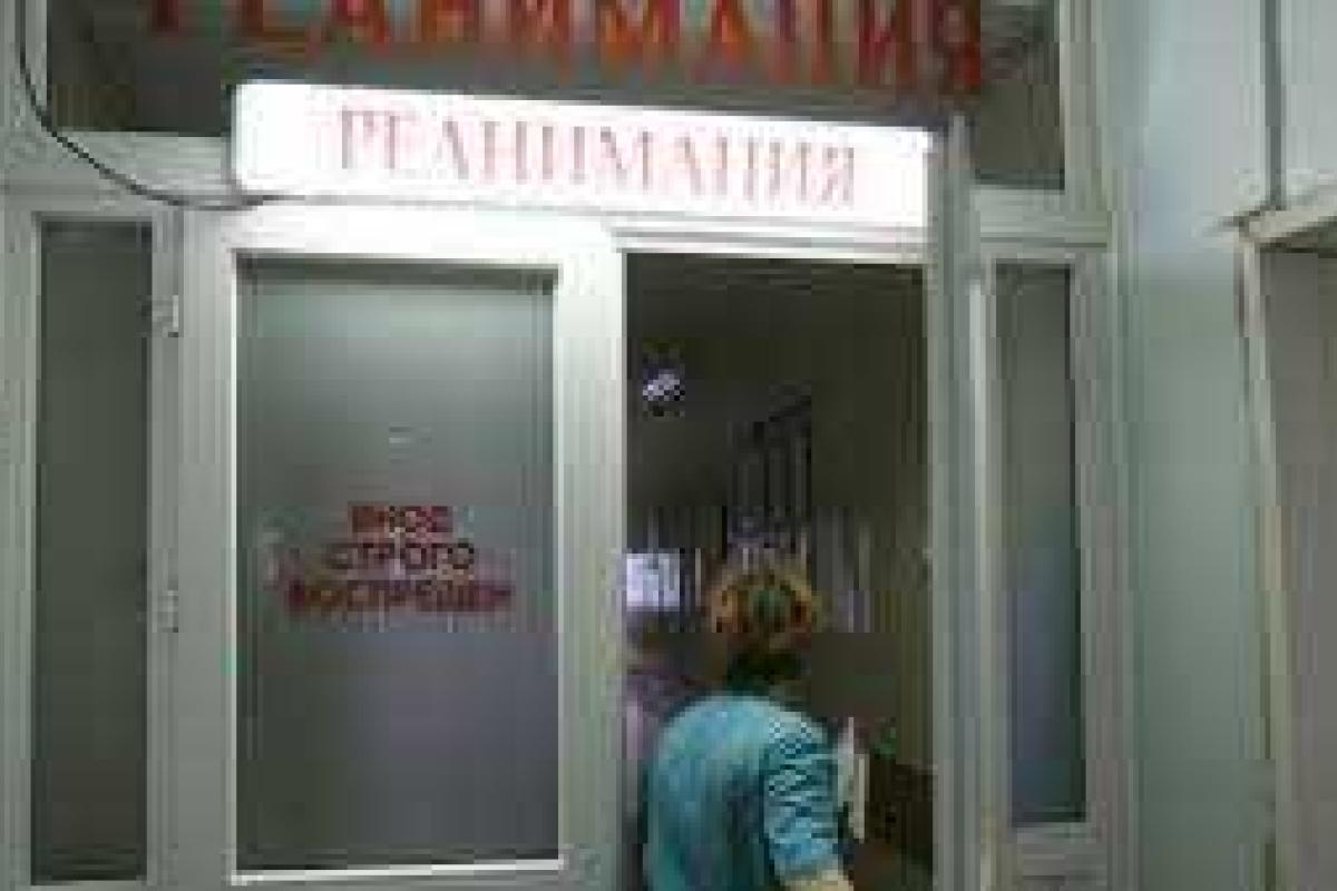 В России от свиного гриппа умерли две беременные женщины В России от свиного гриппа умерли две беременные женщины