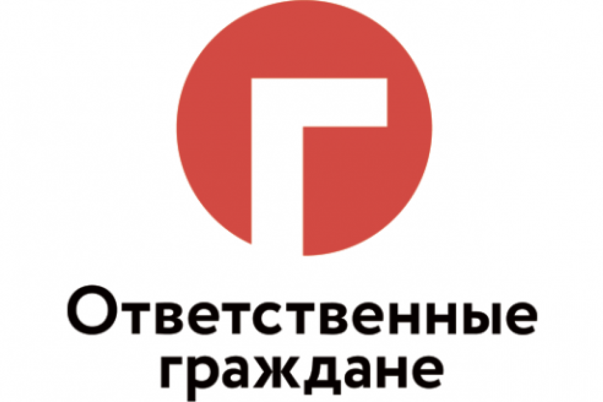 В Донецке местная "власть" задержала волонтера и бывшую помощницу Близнюка