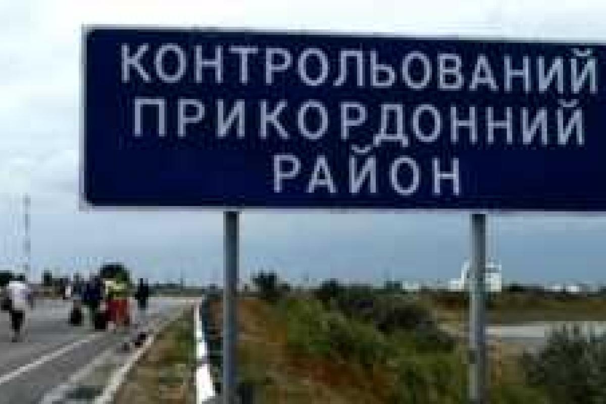 Таможенники утверждают, что проезд в Крым открыт. Очевидцы утверждают обратное