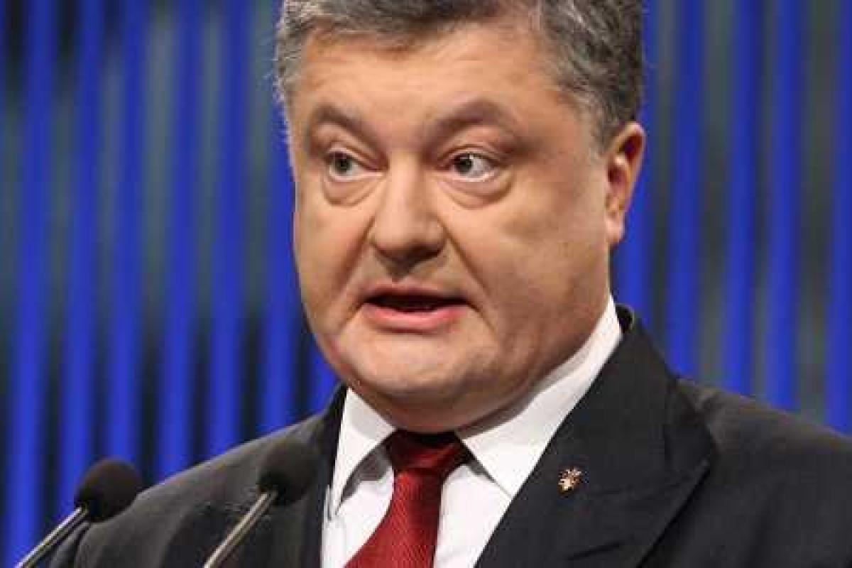 Петр Порошенко назначил двух судей Конституционного суда Петр Порошенко назначил двух судей Конституционного суда