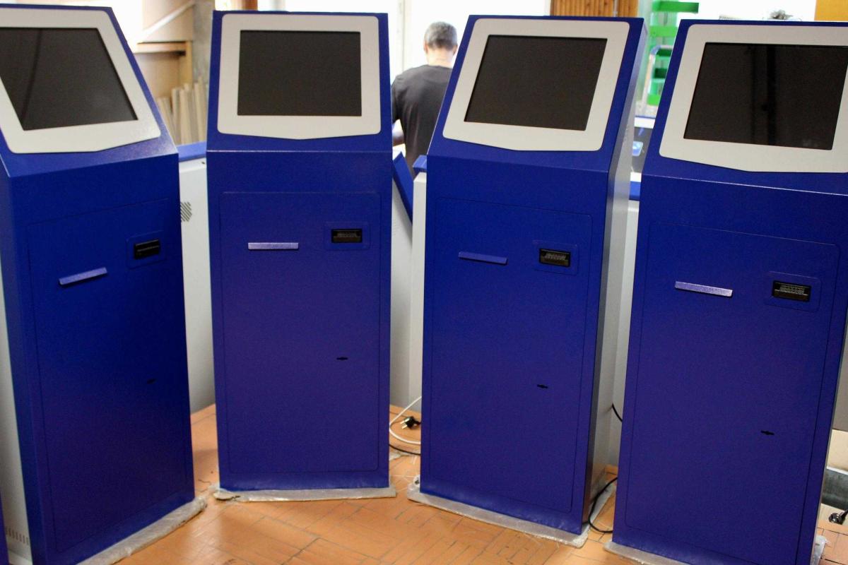 В оккупированной Горловке появятся платежные терминалы от «ДНР» В оккупированной Горловке появятся платежные терминалы от «ДНР»