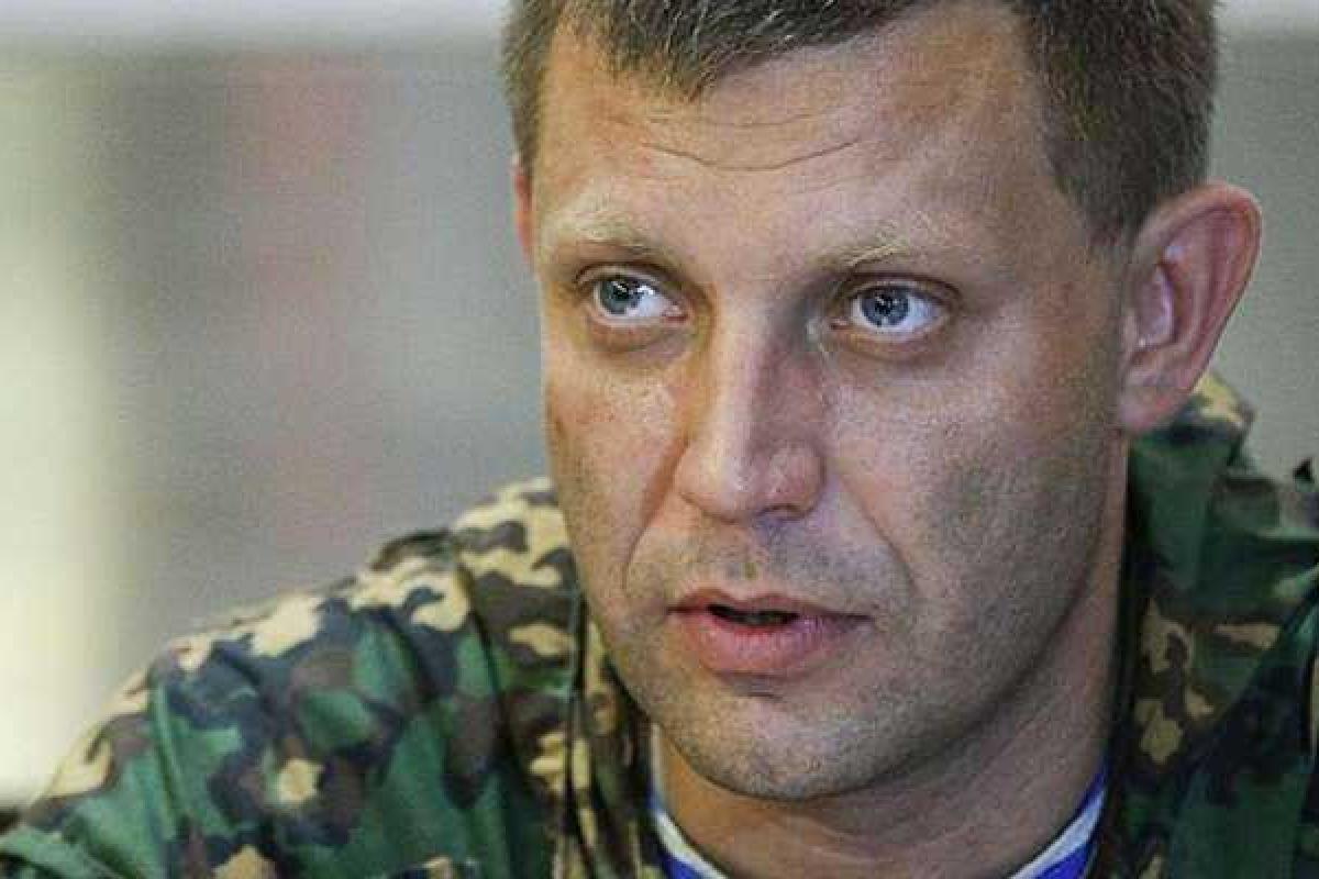 Захарченко признался, что он и его бойцы уничтожили село на Донетчине