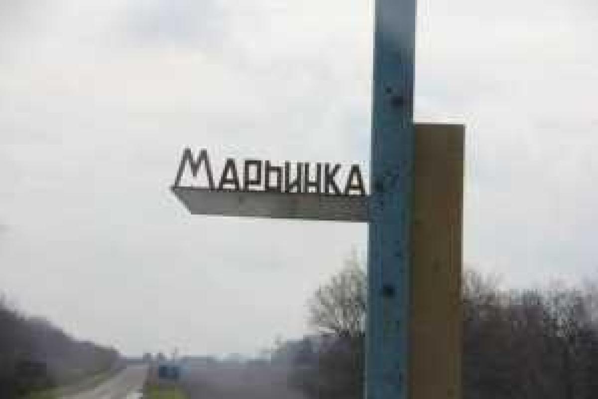 В Марьинке на воздух мог взлететь целый микрорайон, - СБУ В Марьинке на воздух мог взлететь целый микрорайон, - СБУ