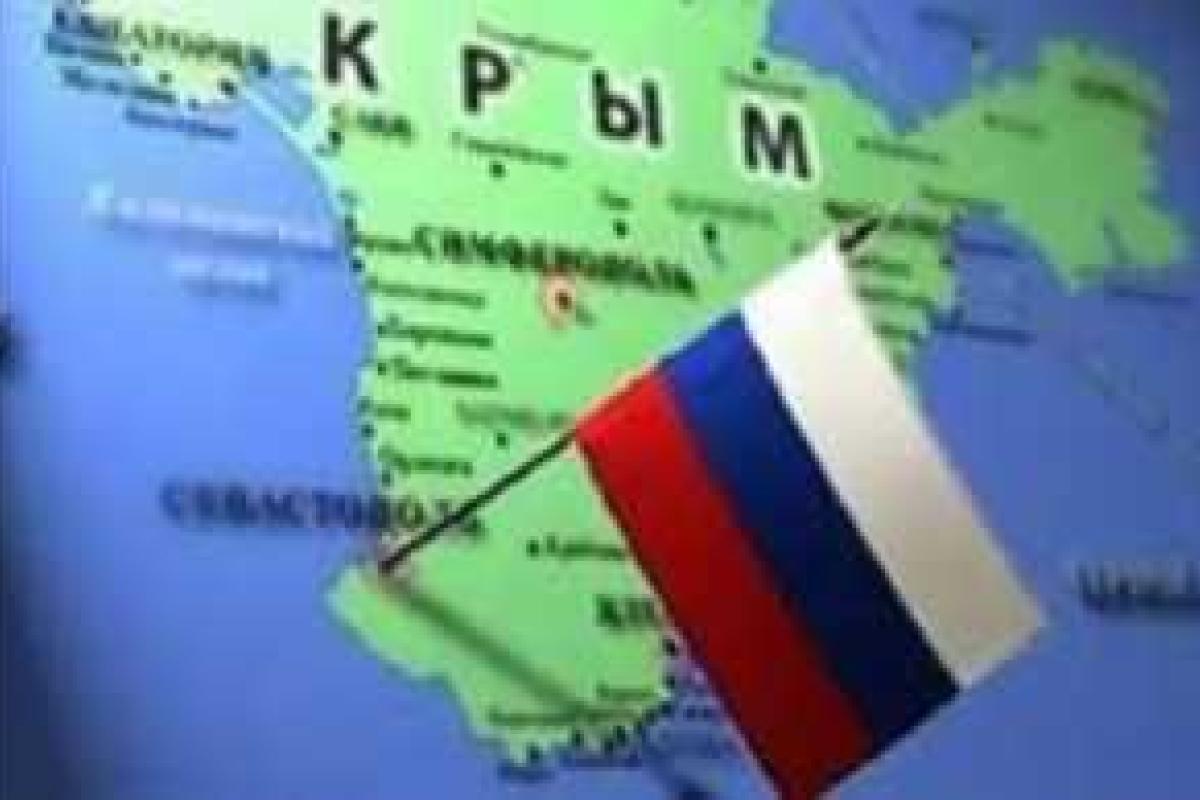 В Болгарии в новостях Крым включили в состав России В Болгарии в новостях Крым включили в состав России