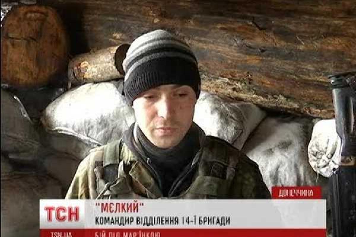 Под Марьинкой украинских военных терроризирует «крокодил» Под Марьинкой украинских военных терроризирует «крокодил»