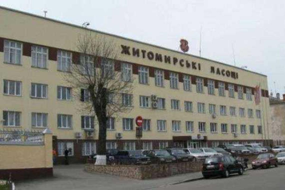 Горобец сообщила о нападении на Житомирскую кондитерскую фабрику