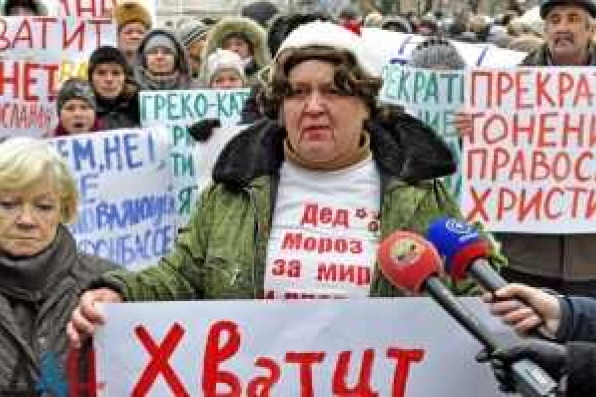В Донецке прошел "стихийный митинг" против греко-католической церкви