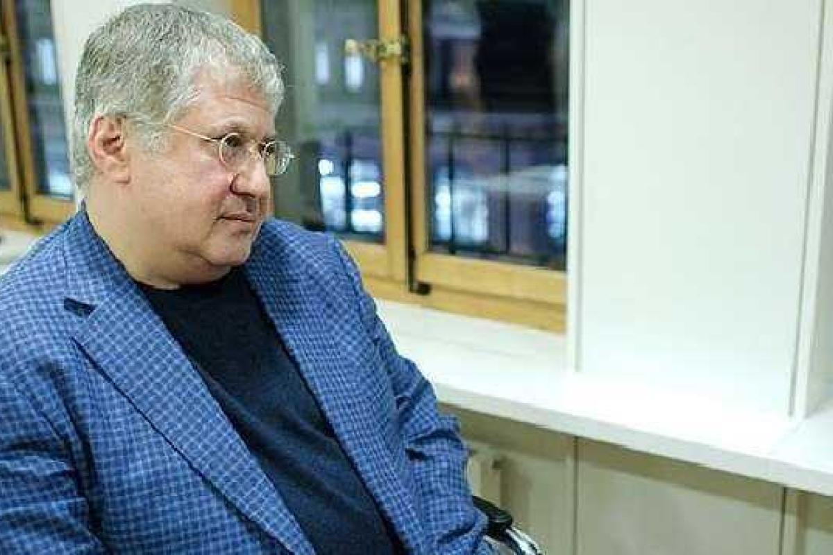 Коломойский конфликтует с руководством российской инвестиционной компании Proxima Capital Group Коломойский конфликтует с руководством российской инвестиционной компании Proxima Capital Group