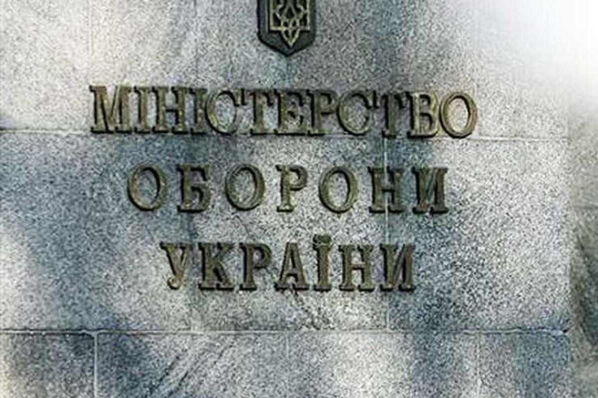 В Ростовской области задержан военнослужащий-контрактник ВСУ В Ростовской области задержан военнослужащий-контрактник ВСУ