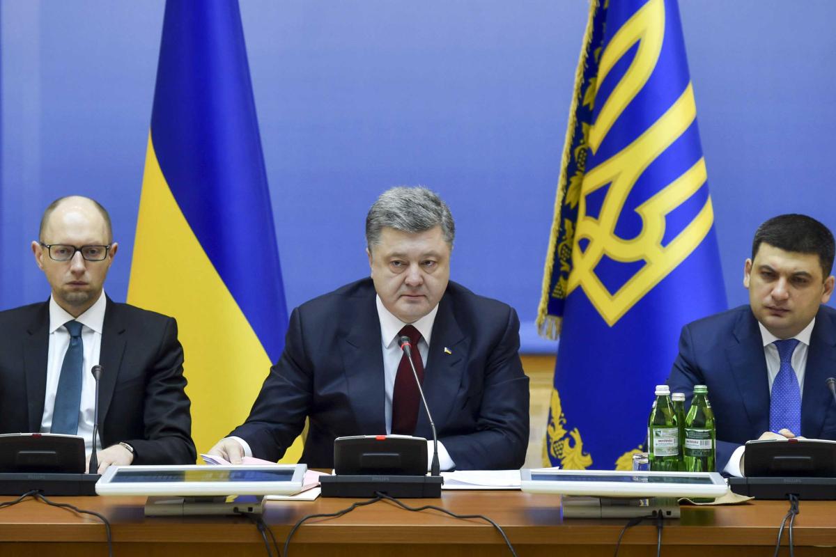 Партия Пенсионеров Украины будет судиться с Яценюком, Порошенко и Гройсманом Партия Пенсионеров Украины будет судиться с Яценюком, Порошенко и Гройсманом