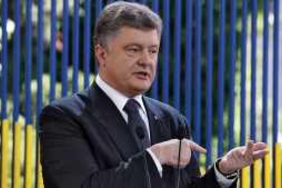 Порошенко не устраивает условия России об особом статусе Донбасса Порошенко не устраивает условия России об особом статусе Донбасса