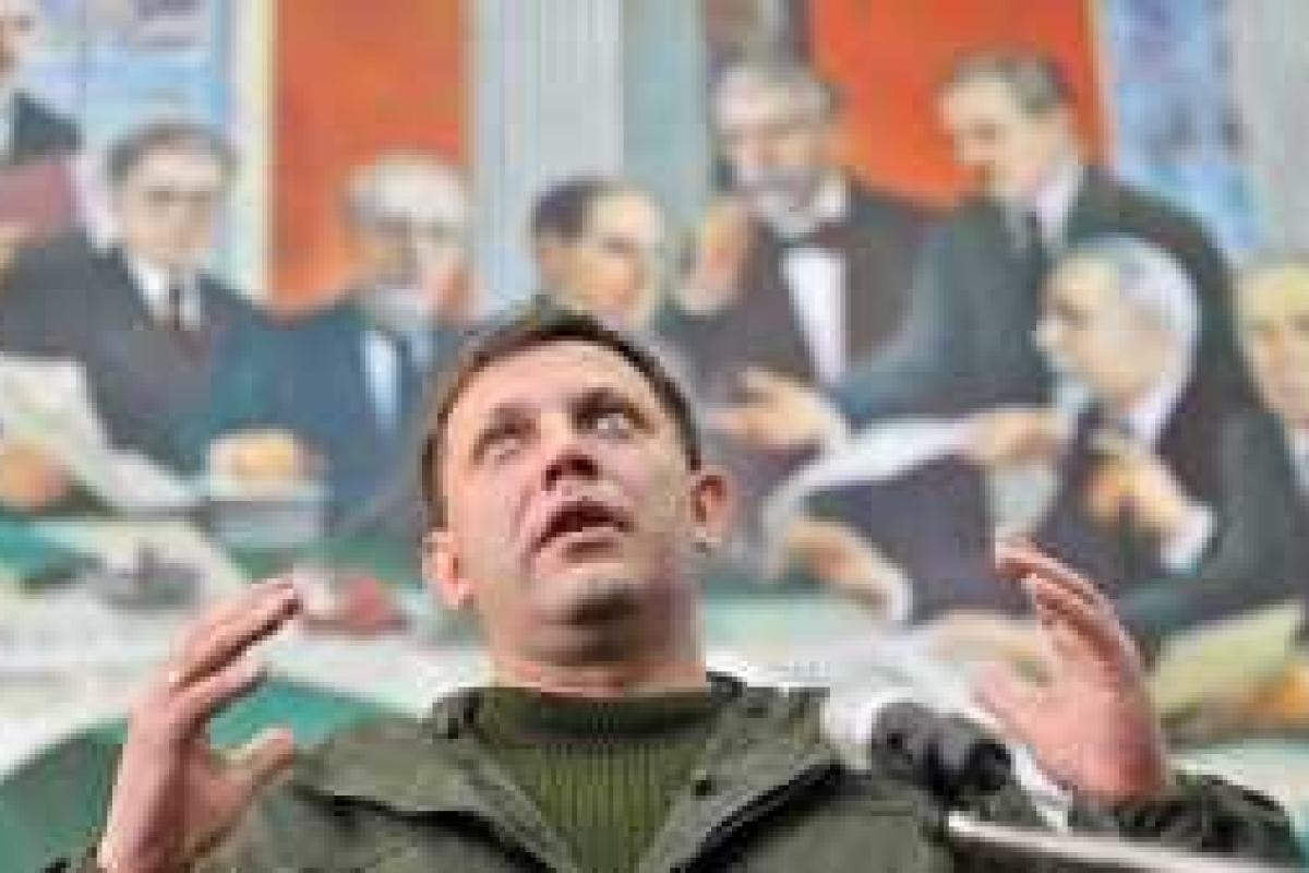 С приходом "русского мира" в Донецк Захарченко успел не только учредить, но и закончить ВУЗ