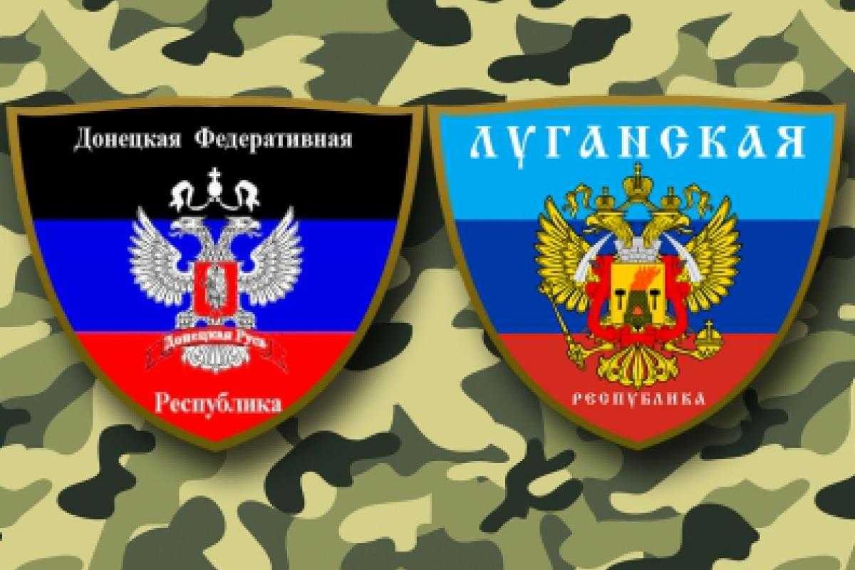 Горловская Илиада: кто такая "Троя" и почему их начали разоружать Горловская Илиада: кто такая "Троя" и почему их начали разоружать