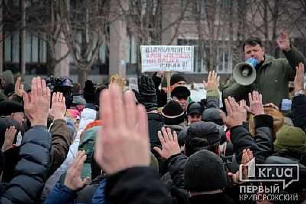 В Кривом Роге прошло народное вече с участием С. Семенченко В Кривом Роге прошло народное вече с участием С. Семенченко