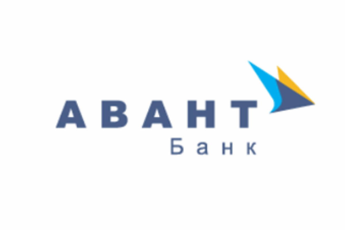 Нацбанк отнес ПАО "Авант-Банк" к категории неплатежеспособных Нацбанк отнес ПАО "Авант-Банк" к категории неплатежеспособных