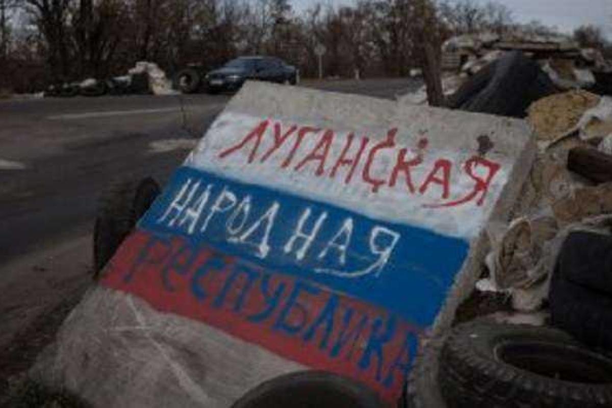 Боевики "ЛНР" маркируют свою продукцию украинским штрих-кодом Боевики "ЛНР" маркируют свою продукцию украинским штрих-кодом