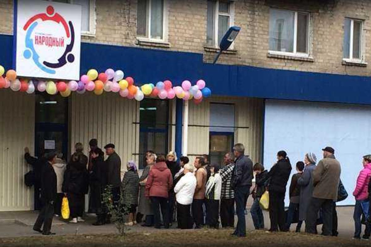 В Краснодоне ограбили супермаркет Плотницкого «Народный»